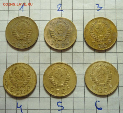 1 копейка 1937 определение штампелей - DSC08765т