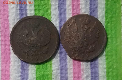 НМ 1819 до 23.03.2021 в 22 Мск - 20210317_134948 а