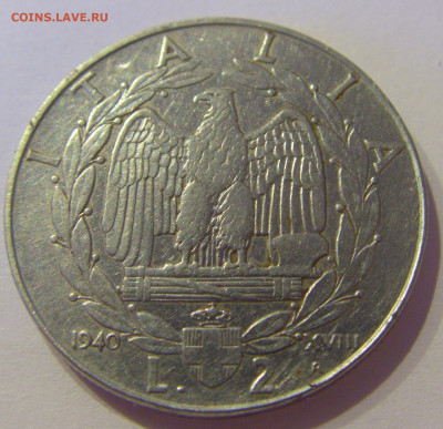 2 лиры 1940 Италия №1 24.03.21 22:00 М - CIMG4726.JPG