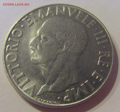 1 лира 1940 Италия №1 24.03.21 22:00 М - CIMG4744.JPG