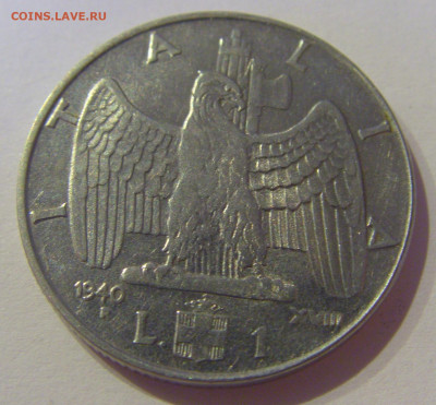 1 лира 1940 Италия №1 24.03.21 22:00 М - CIMG4742.JPG