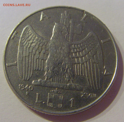 1 лира 1940 Италия №2 24.03.21 22:00 М - CIMG4746.JPG