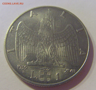 1 лира 1939 Италия №1 24.03.21 22:00 М - CIMG4750.JPG