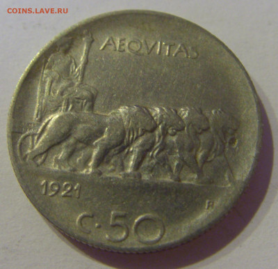 50 чентезимо 1921 гурт рубчатый Италия №2 24.03.21 22:00 М - CIMG4766.JPG