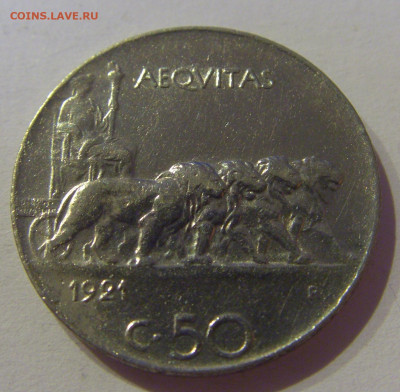 50 чентезимо 1921 гурт гладкий Италия №1 24.03.21 22:00 М - CIMG4770.JPG