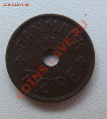 Расшифруй-КА - DSCF3876.JPG