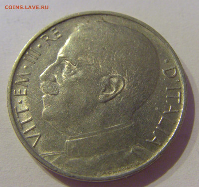 50 чентезимо 1920 гурт гладкий Италия №1 24.03.21 22:00 М - CIMG4780.JPG