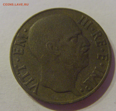 5 чентезимо 1941 Италия №1 24.03.21 22:00 М - CIMG4800.JPG