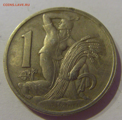 1 крона 1922 Чехословакия №1 24.03.21 22:00 М - CIMG4814.JPG