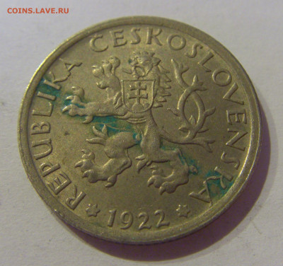 1 крона 1922 Чехословакия №2 24.03.21 22:00 М - CIMG4820.JPG