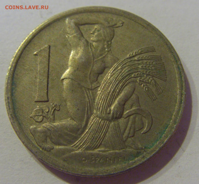 1 крона 1922 Чехословакия №2 24.03.21 22:00 М - CIMG4818.JPG