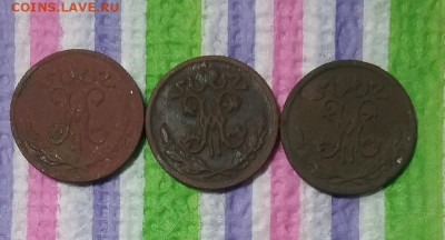 2 коп 1899 г до 23.03.2021 в 22 Мск - 20210317_135256 а