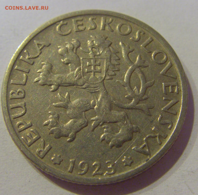 1 крона 1923 Чехословакия №1 24.03.21 22:00 М - CIMG4824.JPG