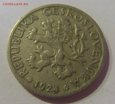 1 крона 1924 Чехословакия №1 24.03.21 22:00 М - CIMG4828.JPG
