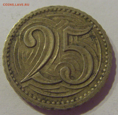 25 геллеров 1933 Чехословакия №1 24.03.21 22:00 М - CIMG4834.JPG