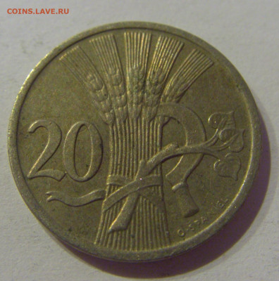 20 геллеров 1921 Чехословакия №1 24.03.21 22:00 М - CIMG4838.JPG