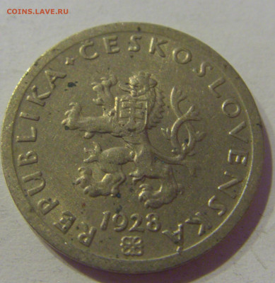 20 геллеров 1928 Чехословакия №1 24.03.21 22:00 М - CIMG4844.JPG