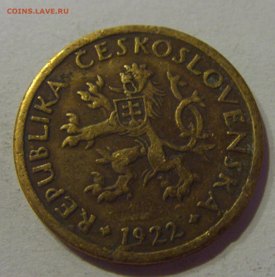 10 геллеров 1922 Чехословакия №1 24.03.21 22:00 М - CIMG4848.JPG