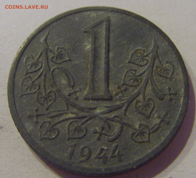 1 крона 1944 Богемия и Моравия №1 24.03.21 22:00 М - CIMG4878.JPG