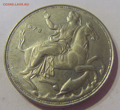 20 драхм 1973 Селена Греция №1 24.03.21 22:00 М - CIMG4884.JPG