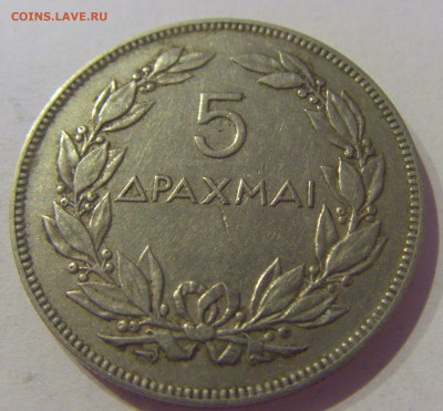 5 драхм 1930 Греция №1 24.03.21 22:00 М - CIMG4886.JPG