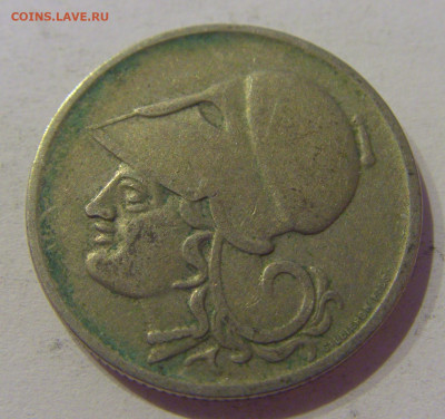 1 драхма 1926 В Греция №1 24.03.21 22:00 М - CIMG4900.JPG