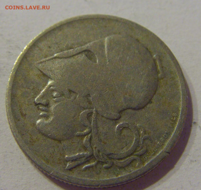 50 лепта 1926 В Греция №1 24.03.21 22:00 М - CIMG4904.JPG