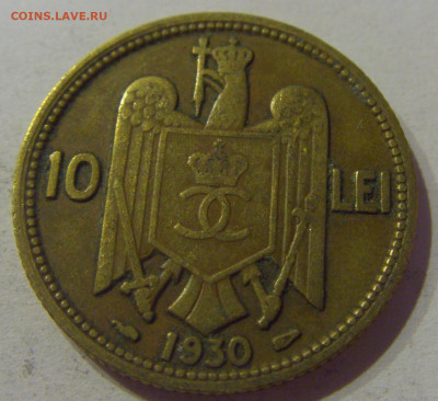 10 лей 1930 Румыния №1 24.03.21 22:00 М - CIMG4934.JPG