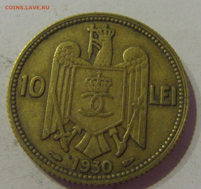 10 лей 1930 Румыния №2 24.03.21 22:00 М - CIMG4938.JPG