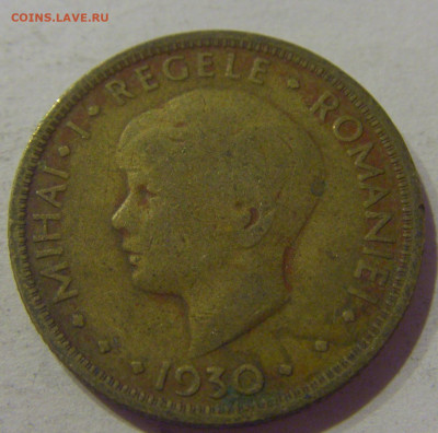 5 лей 1930 Румыния №1 24.03.21 22:00 М - CIMG4944.JPG