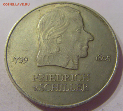 20 марок 1972 Шиллер ГДР №1Д 24.03.21 22:00 М - CIMG4960.JPG