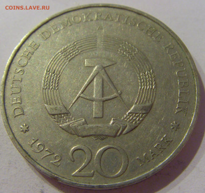 20 марок 1972 Шиллер ГДР №2Д 24.03.21 22:00 М - CIMG4962.JPG