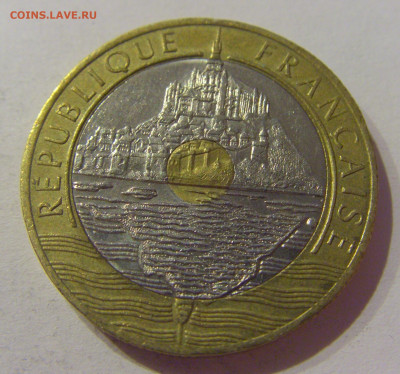 20 франков 1992 Франция №1Д 24.03.21 22:00 М - CIMG4976.JPG