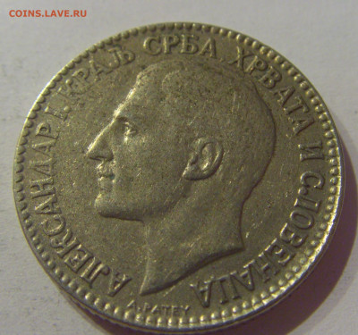 2 динара 1925 без молнии Сербия №1Д 24.03.21 22:00 М - CIMG4988.JPG