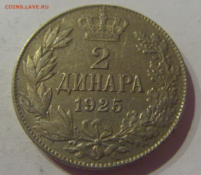 2 динара 1925 без молнии Сербия №1Д 24.03.21 22:00 М - CIMG4986.JPG