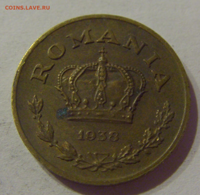 1 лей 1938 Румыния №1Д 24.03.21 22:00 М - CIMG4996.JPG