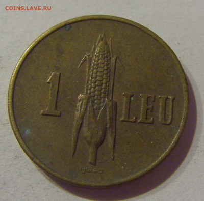 1 лей 1938 Румыния №1Д 24.03.21 22:00 М - CIMG4994.JPG