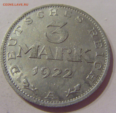 3 марки 1922 А Германия №1Д 24.03.21 22:00 М - CIMG4998.JPG