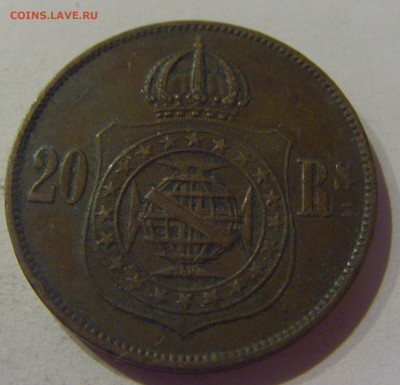 20 рейсов 1869 Бразилия №1Д 24.03.21 22:00 М - CIMG5022.JPG