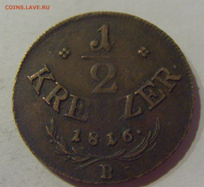 2 крейцера 1816 В Австрия №1Д 24.03.21 22:00 М - CIMG5030.JPG