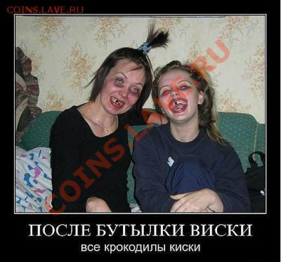 юмор - getImage (67)