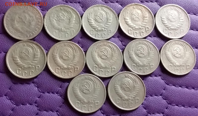 15 копеек 1932-57. До 20.3.21 в 22.00 - 20210318_232657
