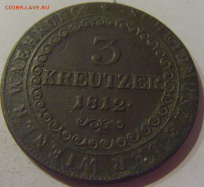 3 крейцера 1812 В Австрия №1Д 24.03.21 22:00 М - CIMG5058.JPG