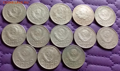 20 копеек 1931-57. До 20.3.21 в 22.00 - 20210318_233715