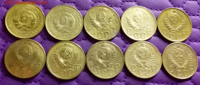 5 копеек 1930-57. До 20.3.21 в 22.00 - 20210318_234715