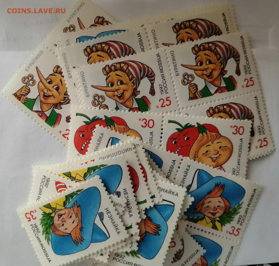 ЛОТ ЧИСТЫХ МАРОК, ЛИСТОВ И БЛОКОВ СССР - марки 20