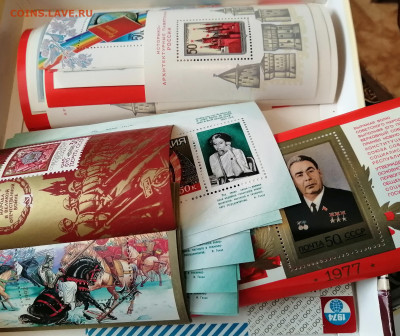 ЛОТ ЧИСТЫХ МАРОК, ЛИСТОВ И БЛОКОВ СССР - марки15
