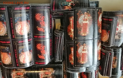 ЛОТ ЧИСТЫХ МАРОК, ЛИСТОВ И БЛОКОВ СССР - марки9