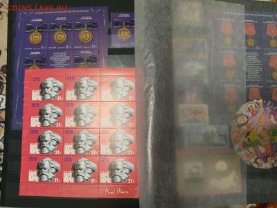 Коллекция марок 2018-2020гг., до 20.03.2021г. - IMG_20210123_145916_thumb