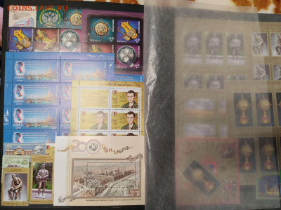 Коллекция марок 2018-2020гг., до 20.03.2021г. - IMG_20210123_145649_thumb